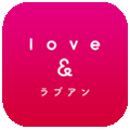 ラブアンロゴ